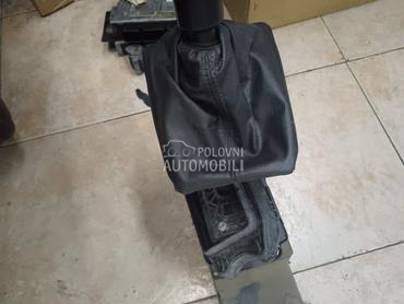 Kozica rucice menjaca za Peugeot 508