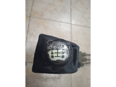 Rucica menjaca za Peugeot 508