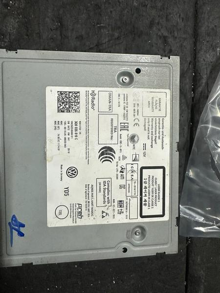 multimedija sa šanzerom