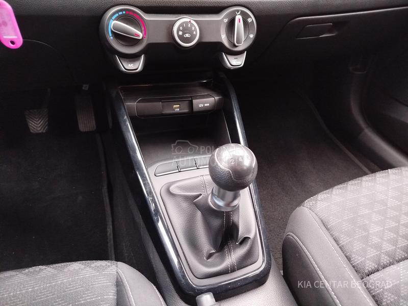 Kia Rio 1.2 EDITION M/T