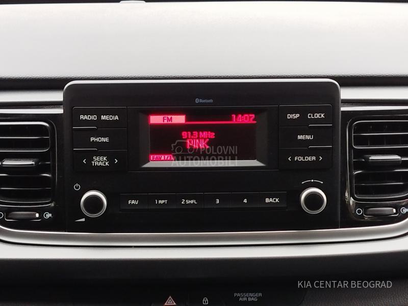 Kia Rio 1.2 EDITION M/T