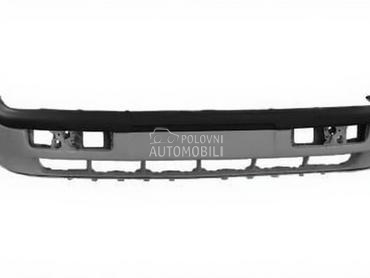 PREDNJI BRANIK za Volkswagen Passat B3, Passat B4, Passat B5 ... od 1993. do 1996. god.