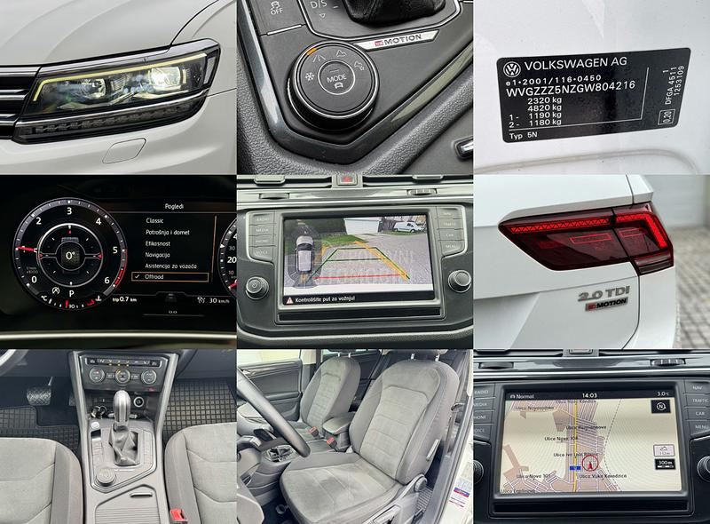 Volkswagen Tiguan VIRTUAL/4-MOTION/DSG