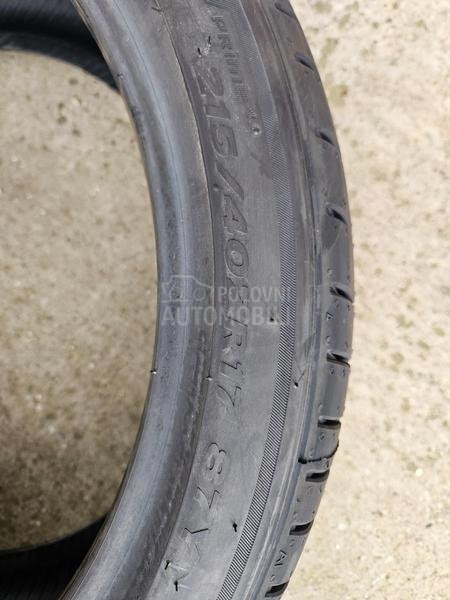 Hankook 215/40 R17 Letnja
