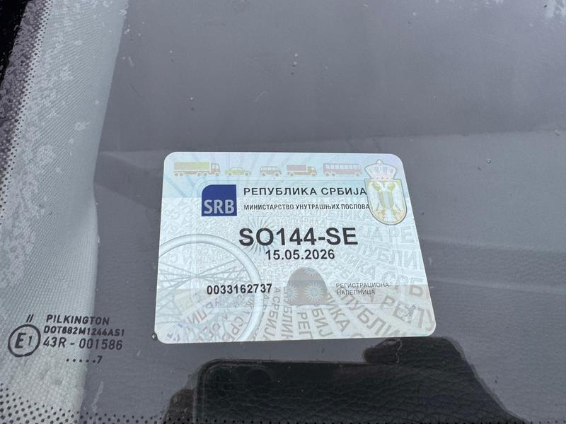 Volkswagen Passat B6 DSG, Comon Rejl