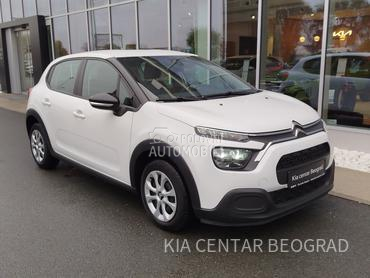 Citroen C3 1.2 BUSINESS N1