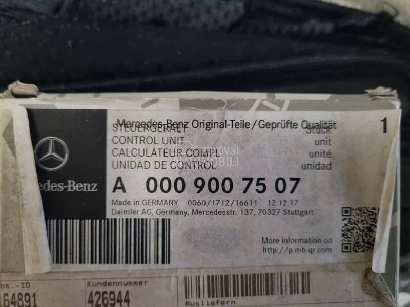 w212 kamera distronic