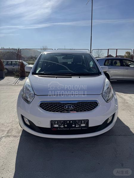 Kia Venga 1.6CRDi EcoDynamic