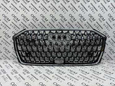 Maska A8 D5 Restyling za Audi A8