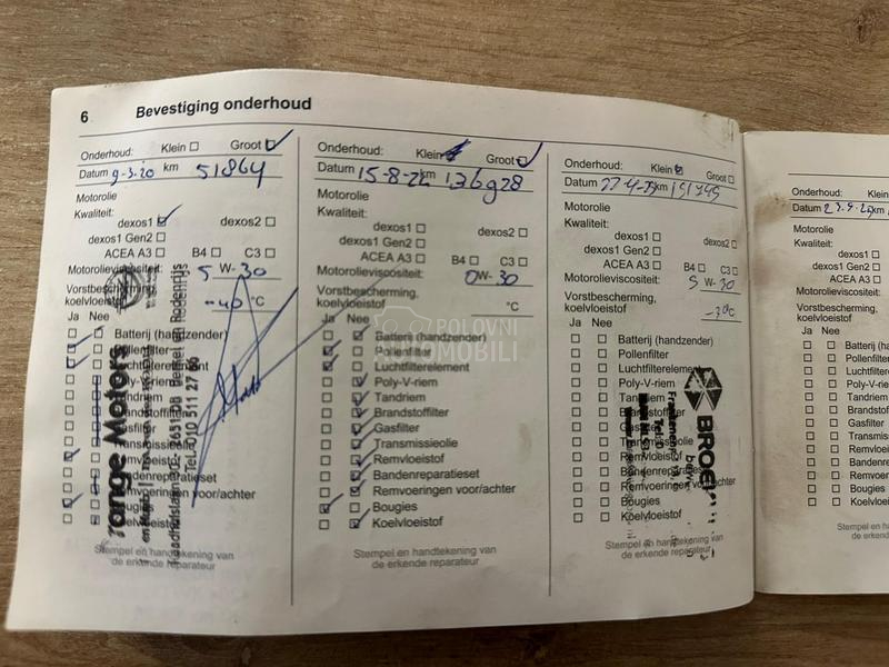 Opel Grandland X 1.2 INNOVATION AUT