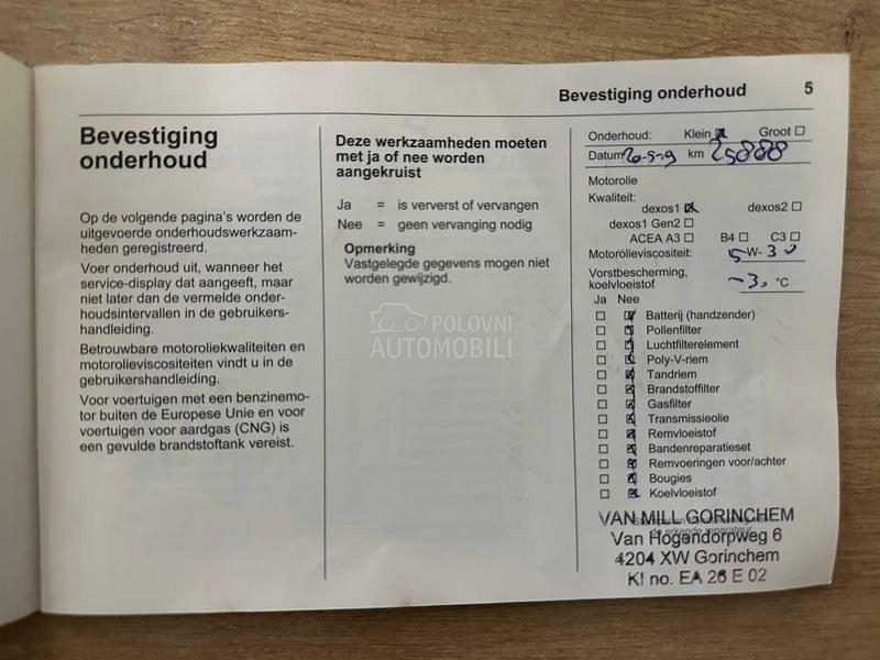 Opel Grandland X 1.2 INNOVATION AUT