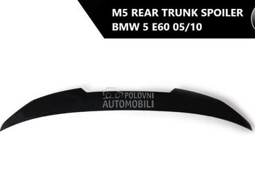 Spojler E60 za BMW M5 od 2005. do 2010. god.