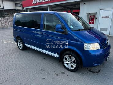 Volkswagen Multivan MULTIVAN HIGHLINE