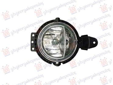 MAGLENKA SA POZICIJOM (H8/W... za MINI Cooper, One od 2006. do 2011. god.