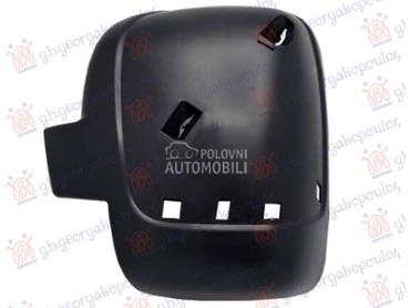 POKLOPAC RETROVIZORA DONJI... za Citroen Jumpy od 2007. do 2016. god.