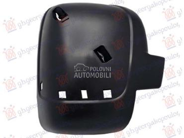 POKLOPAC RETROVIZORA DONJI... za Citroen Jumpy od 2007. do 2016. god.