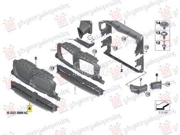 USMERIVAC VAZDUHA HLADNJAKA... za BMW X3 od 2021. do 2025. god.