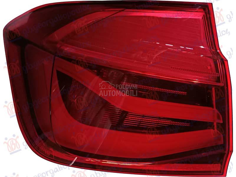 STOP LAMPA SPOLJASNJA CELA...