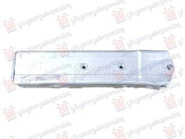 SINA PREDNJEG BRANIKA DONJA... za MINI Cooper, One od 2014. do 2021. god.