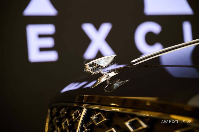 Bentley Flying Spur Mulliner