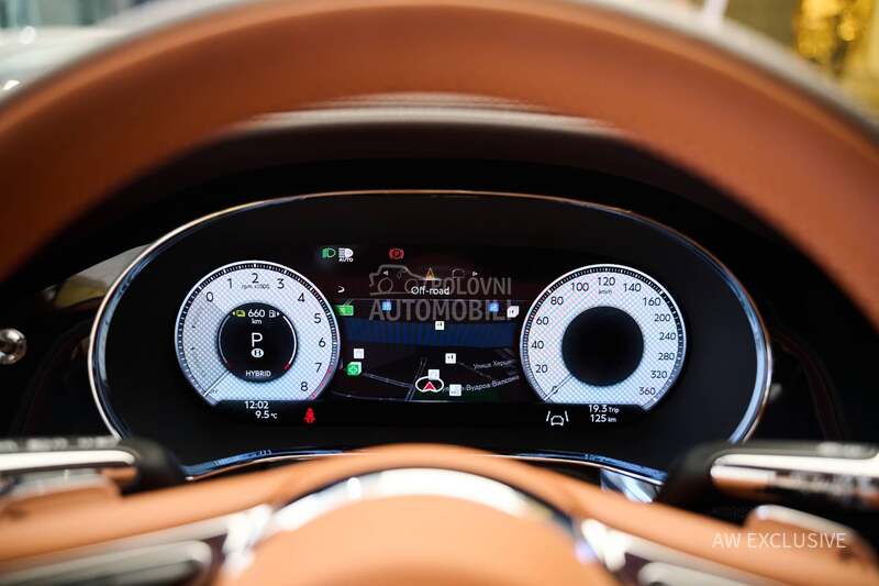 Bentley Flying Spur Mulliner