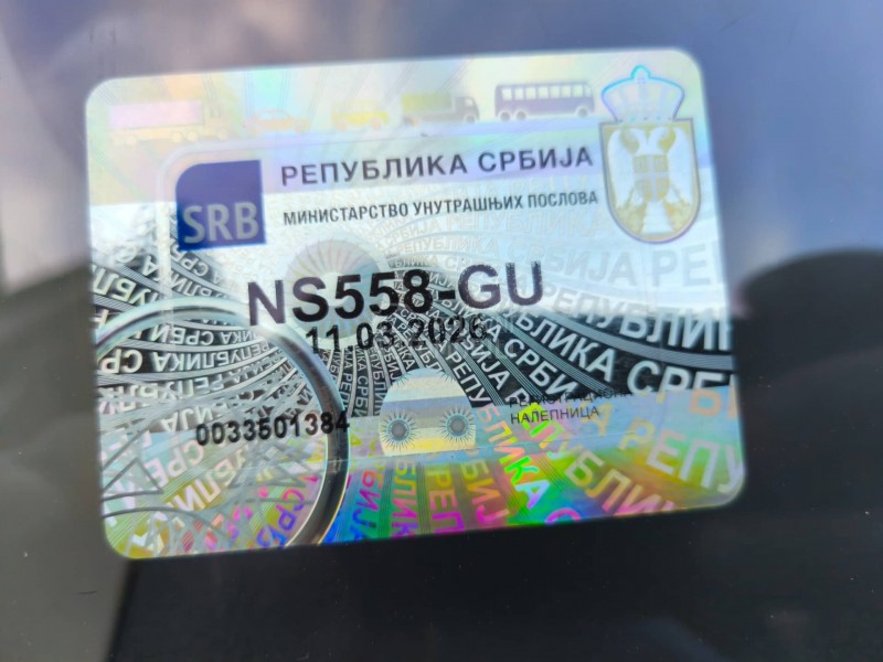 Dacia Sandero 1.0 Kupljen u SR