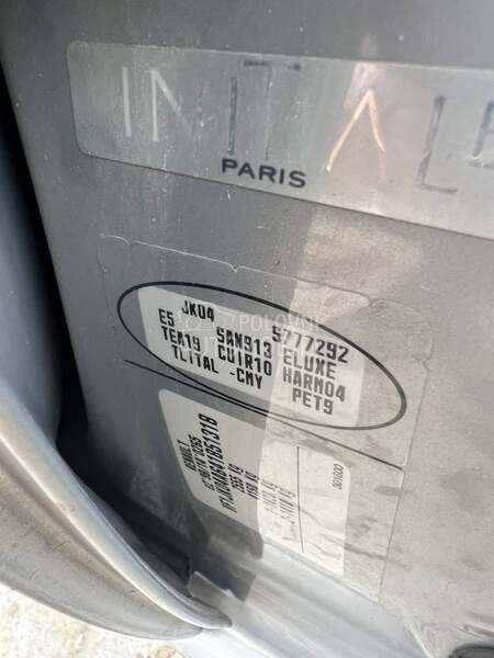 Krilo desno sivo TEA19