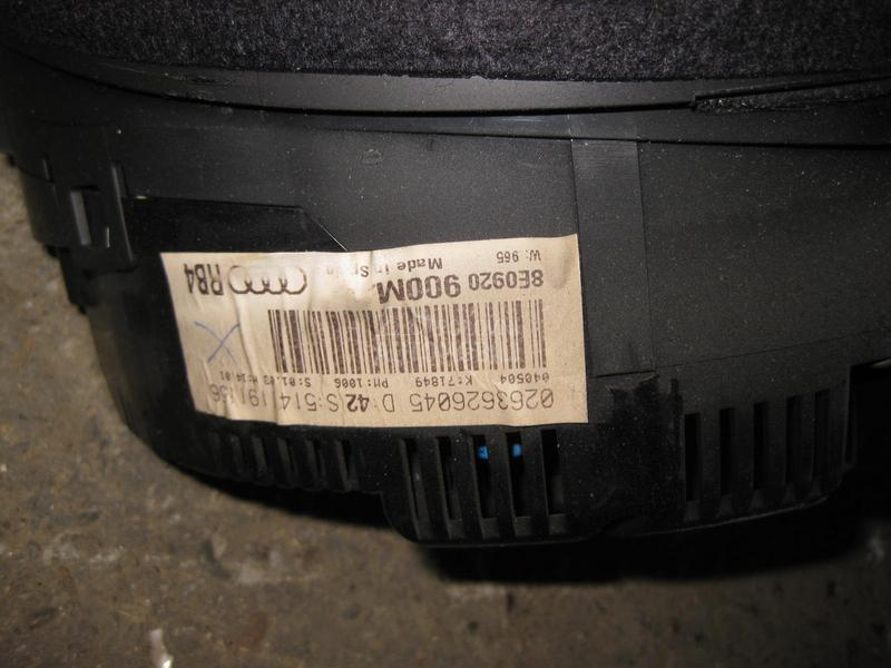 Set za paljenje motora