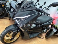 Trio TX 250 /PROMO C 