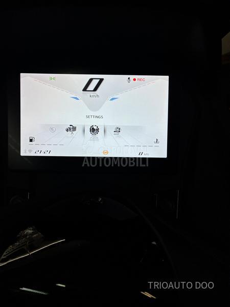 Trio TX 250 /PROMO CENA/