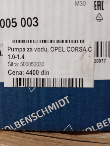 Pumpa za vodu - nova