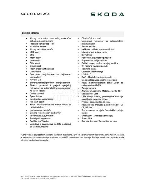 Škoda Octavia Selection DSG