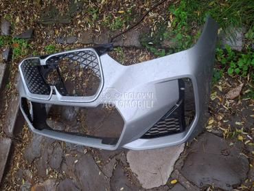 BRANIK M  U11 za BMW X1 od 2021. do 2025. god.