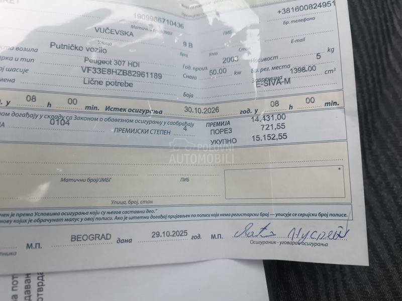 Peugeot 307 1.4 hdi  tek  r e g