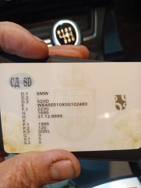 BMW 520 