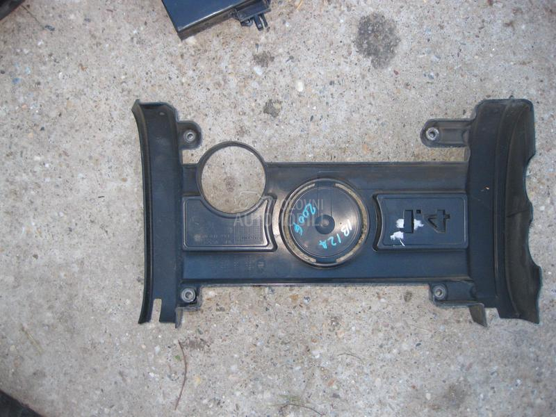 Ukrasni poklopac motora 1.4 b