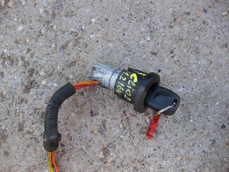 Brava paljenja sa uloskom