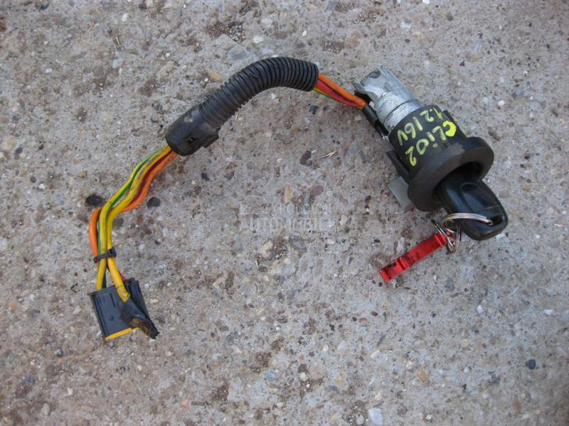 Brava paljenja sa uloskom