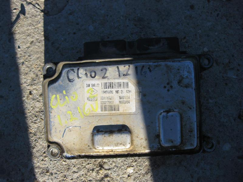 Motorni racunar 1.2b 16 vent.