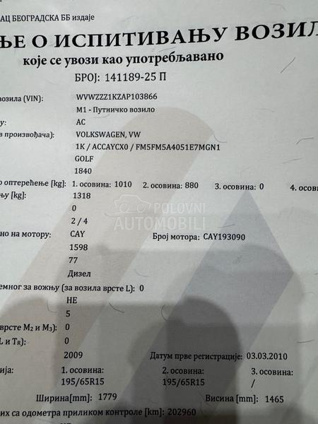 Volkswagen Golf 6 1.6tdi
