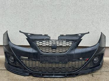 Prednji branik za Seat Ibiza od 2009. do 2013. god.