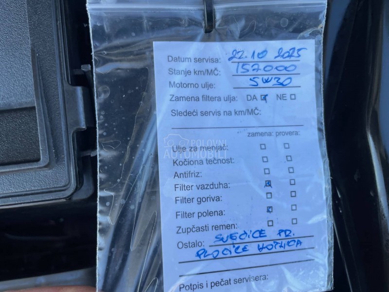 Renault Clio Tce TNG Srbija