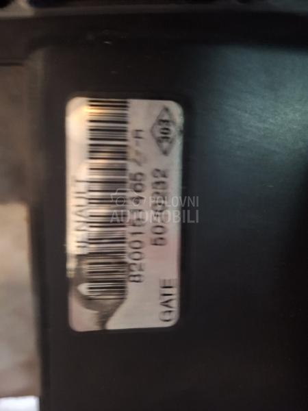 Ventilator hladnjaka Megan 2