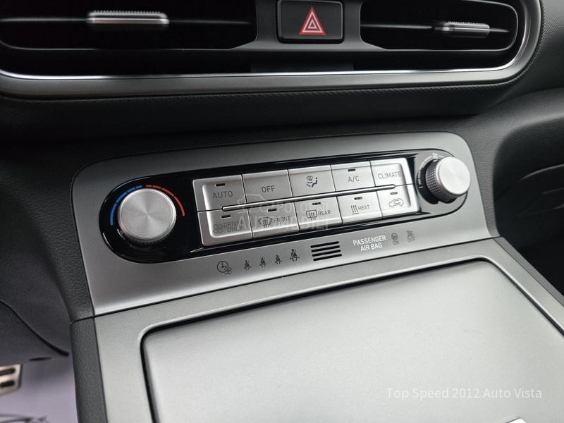 Hyundai Kona 64 Electric