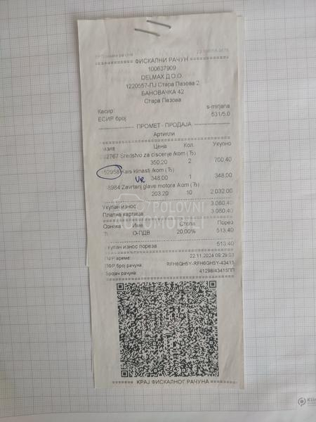 Volkswagen Passat B3 