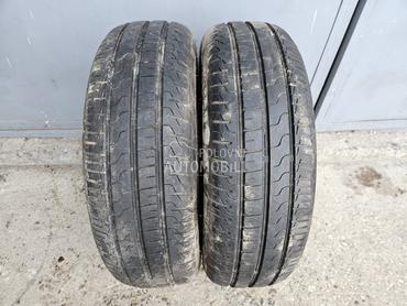Avon 185/65 R15 Letnja