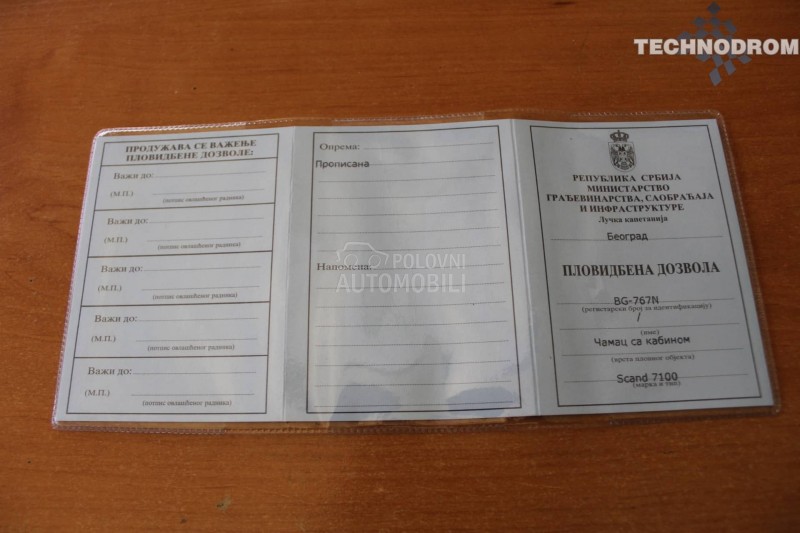 SCAND 7100 VOLVO  5.7