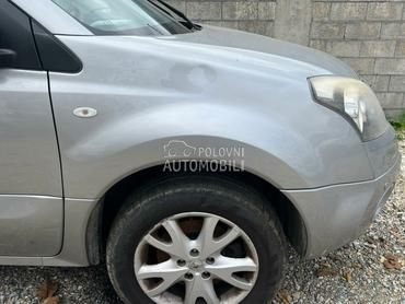 Krilo desno sivo za Renault Koleos od 2008. do 2016. god.