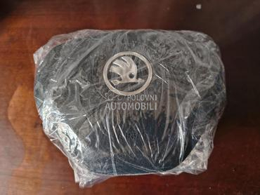 airbag za Škoda Fabia od 2014. do 2021. god.