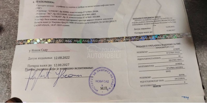 Kia Rio 1.4 TEK. REG.